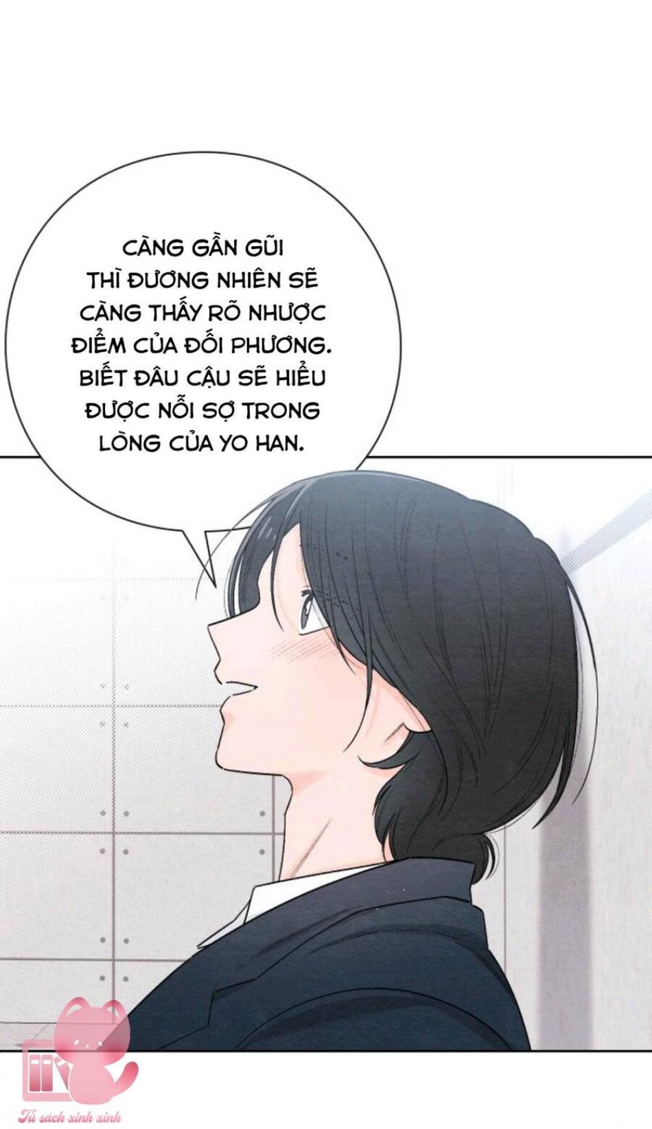 Bí Mật Thanh Xuân 