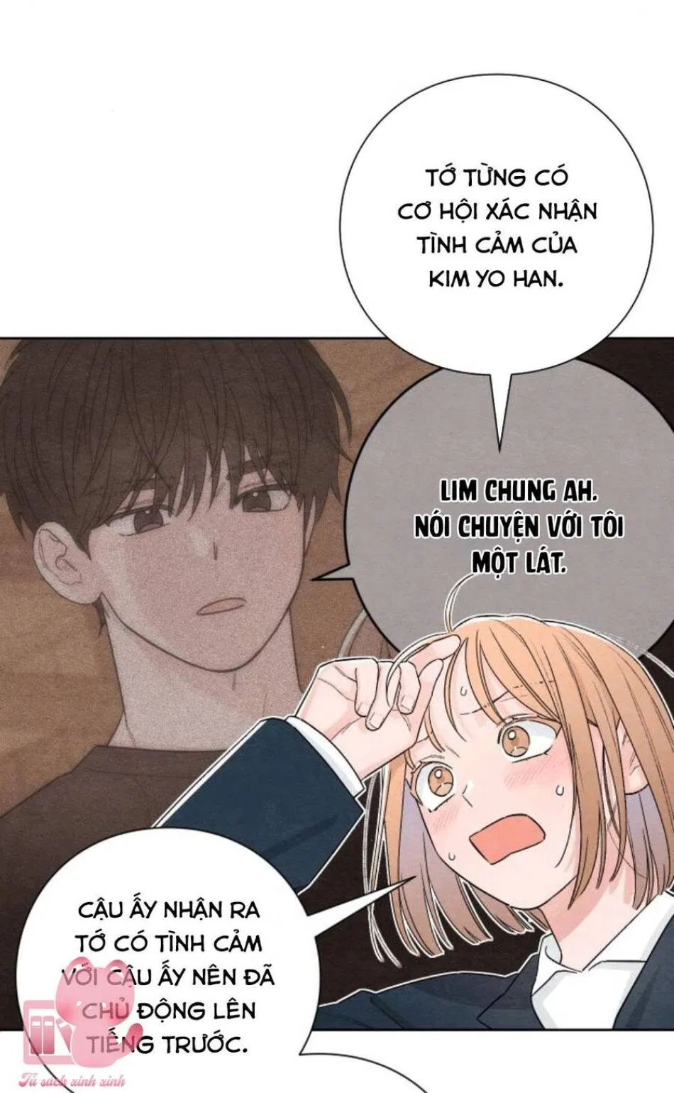 Bí Mật Thanh Xuân 