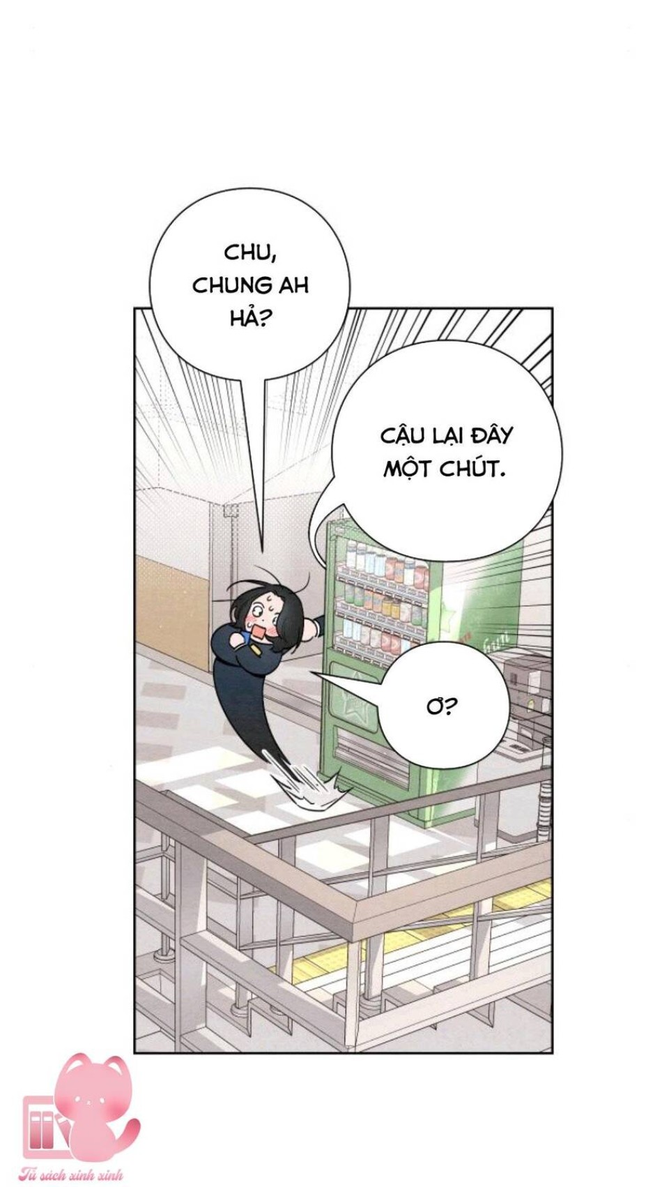 Bí Mật Thanh Xuân 