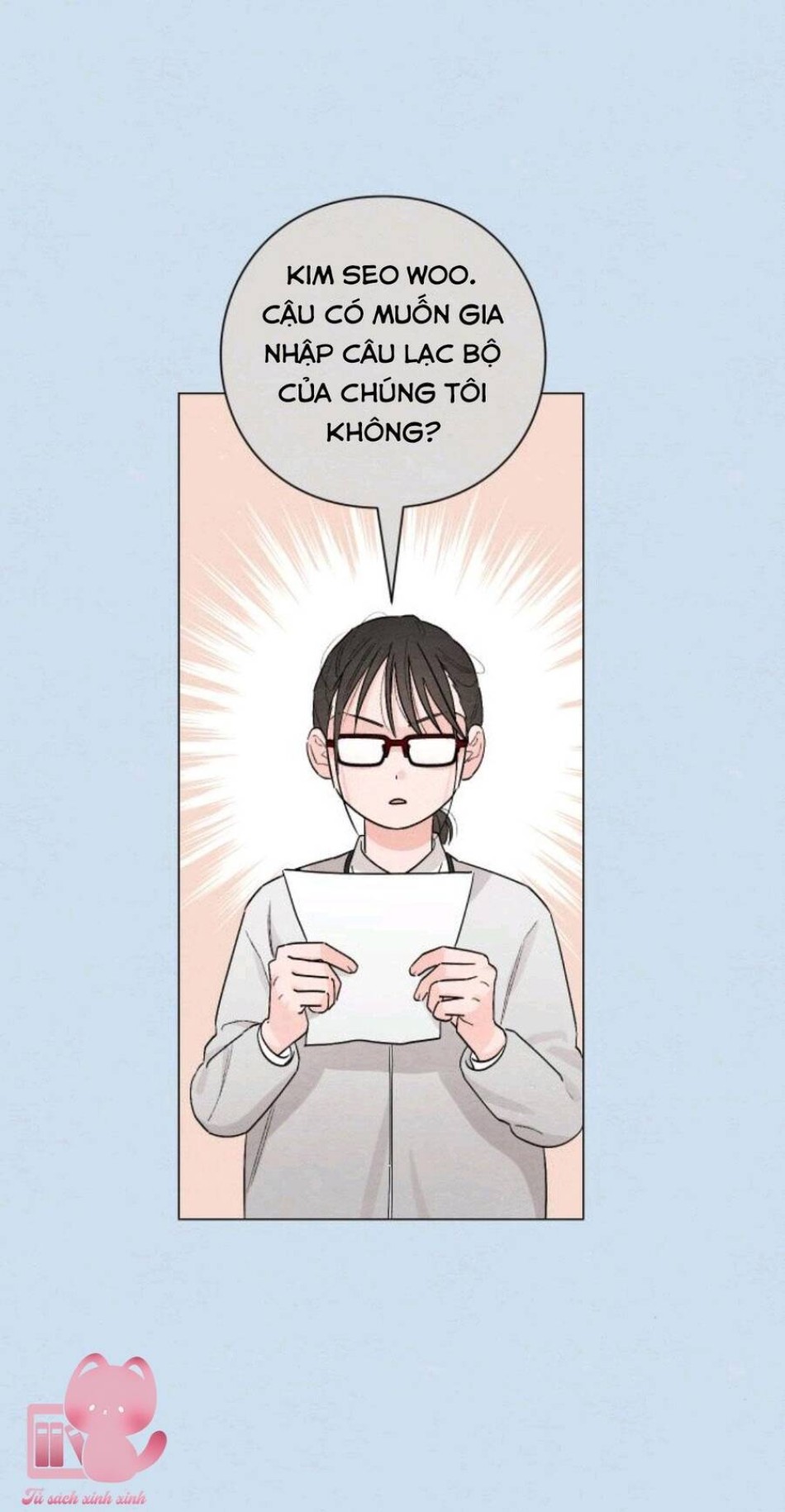 Bí Mật Thanh Xuân 
