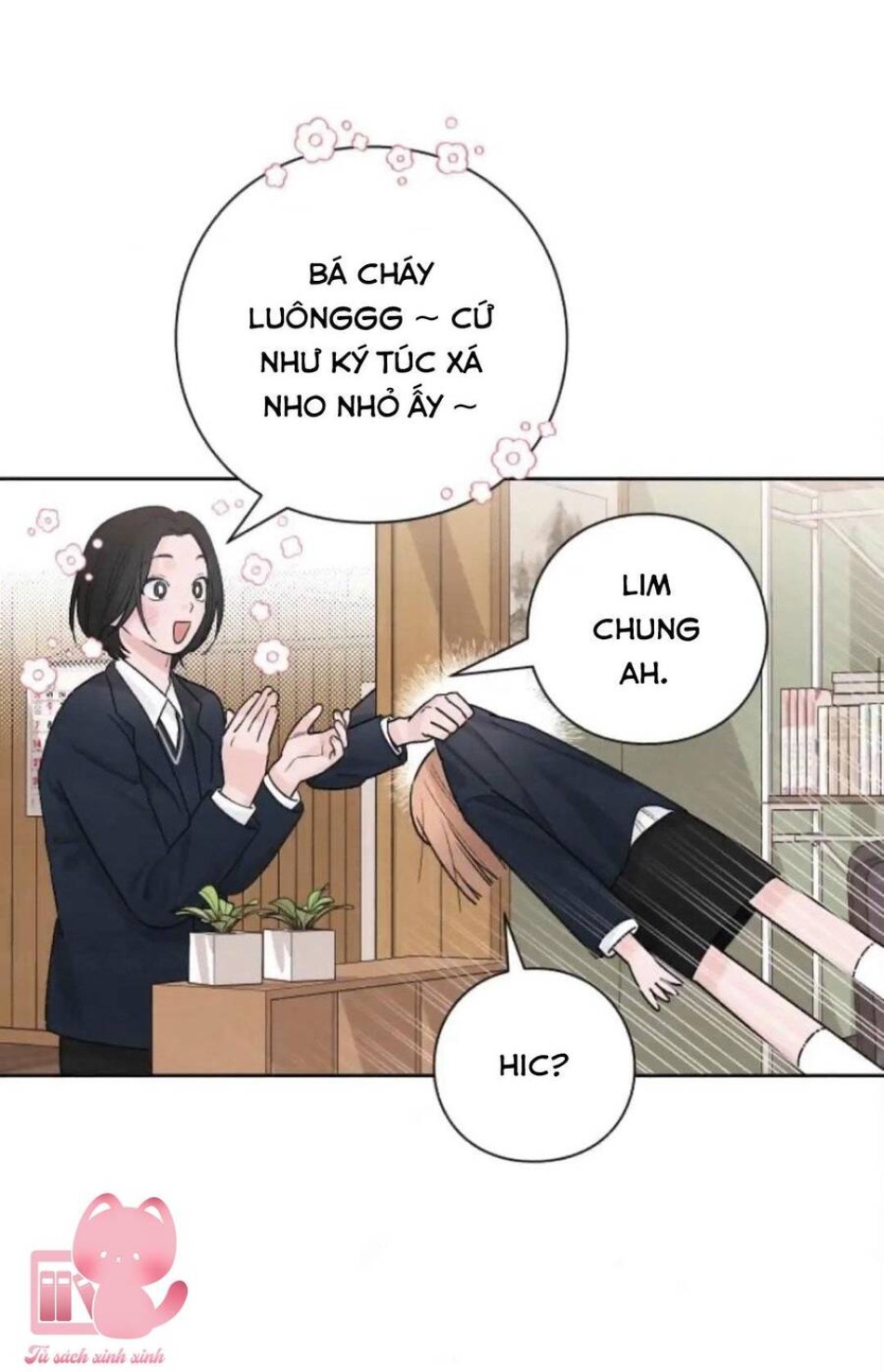 Bí Mật Thanh Xuân 