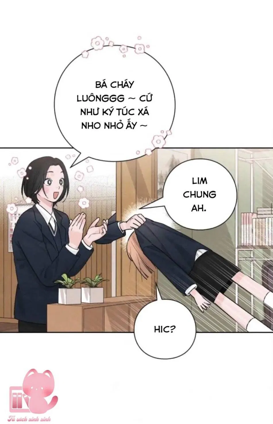 Bí Mật Thanh Xuân 