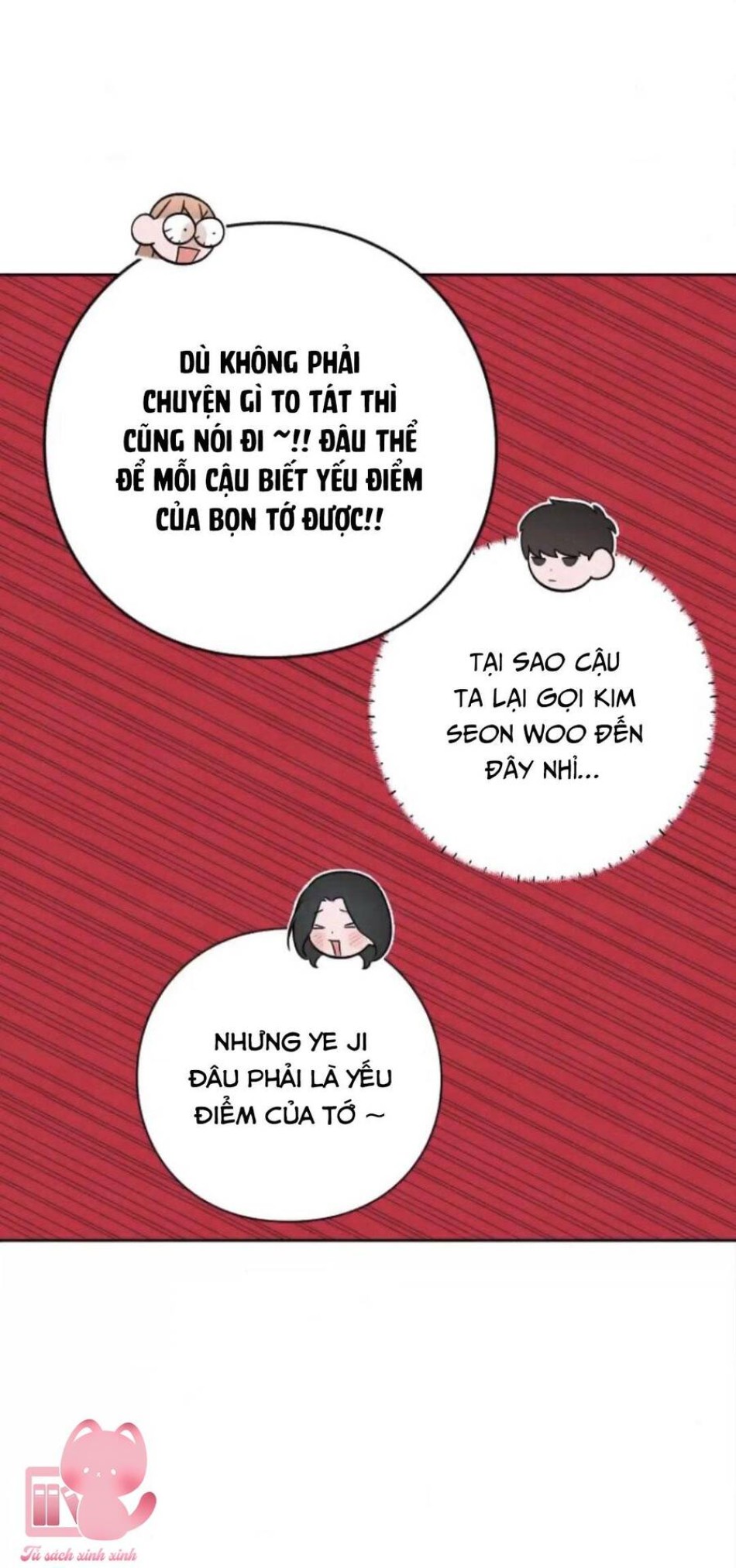 Bí Mật Thanh Xuân 