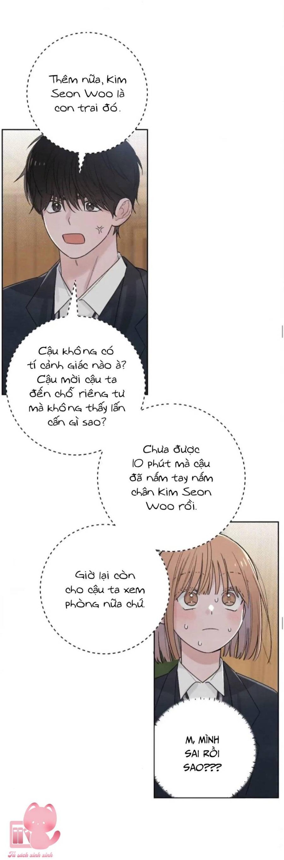 Bí Mật Thanh Xuân 