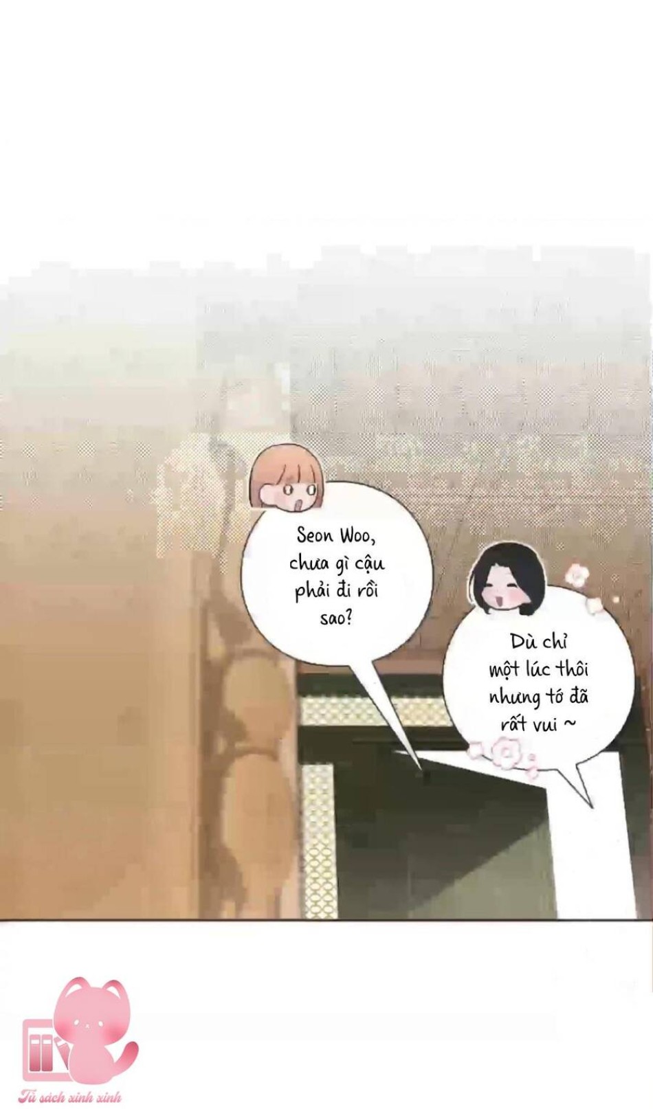 Bí Mật Thanh Xuân 