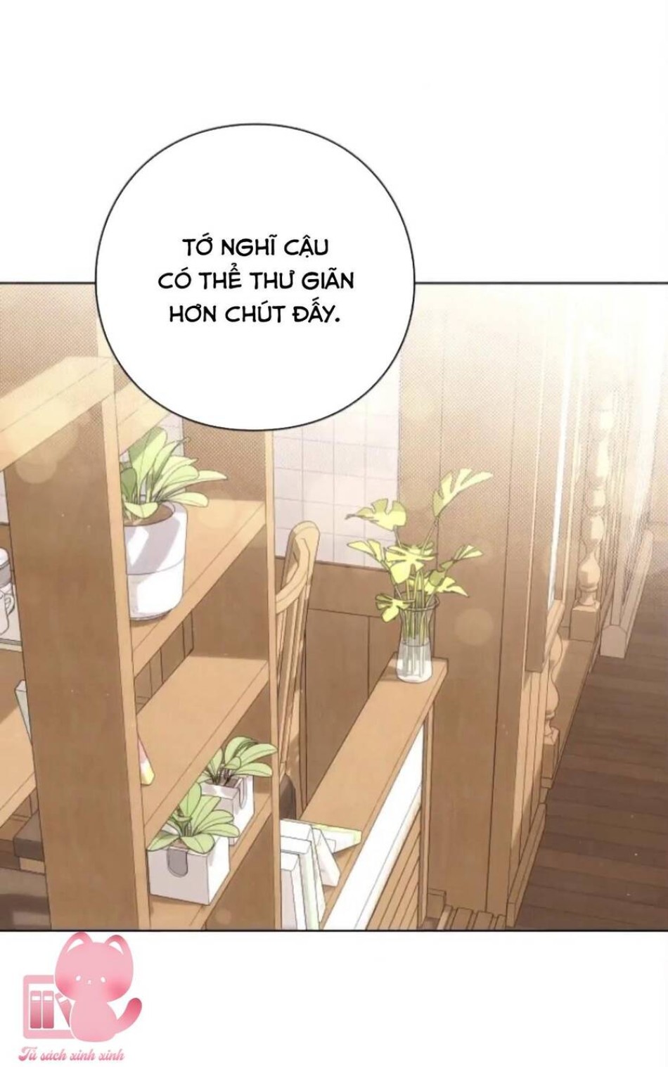 Bí Mật Thanh Xuân 