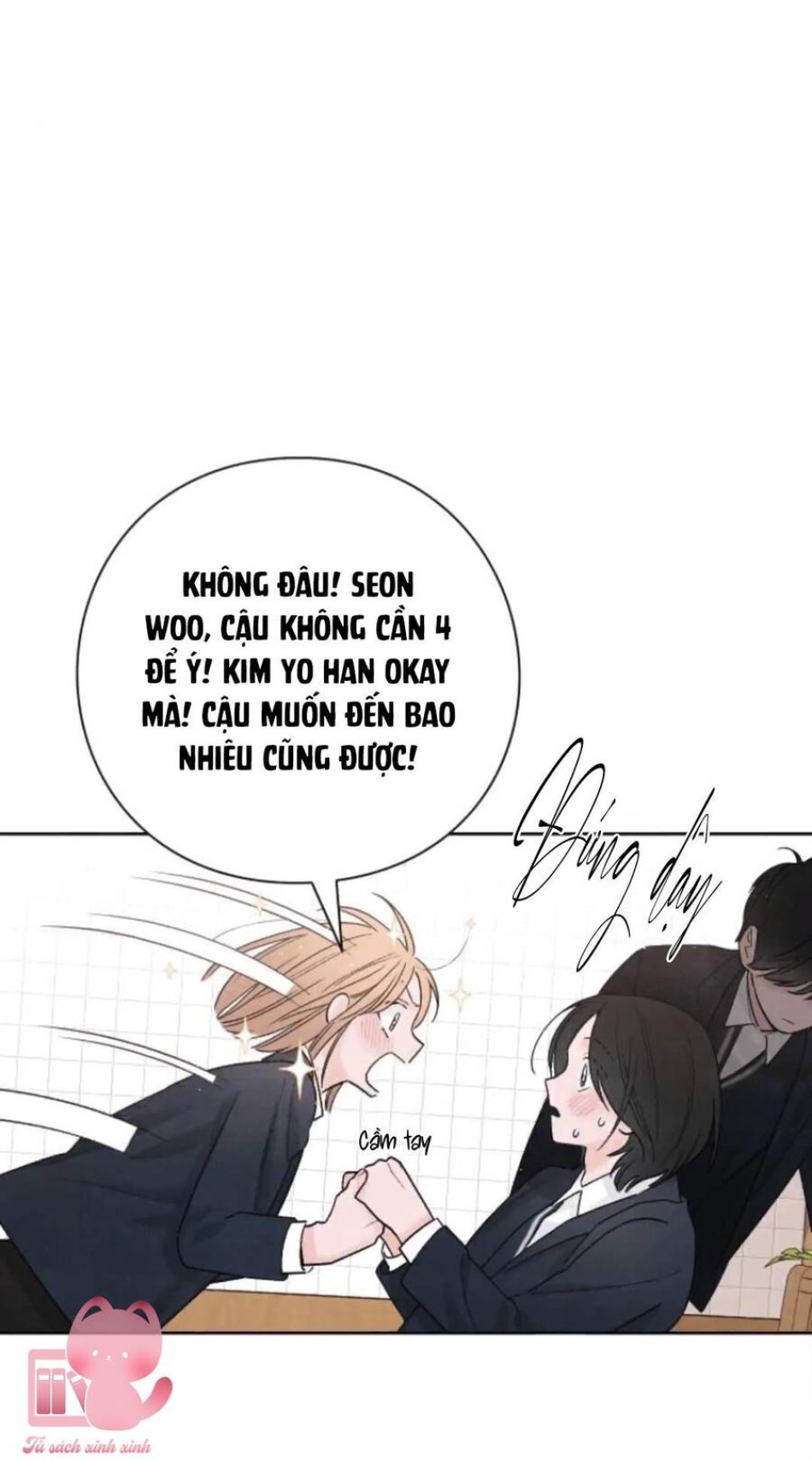 Bí Mật Thanh Xuân 