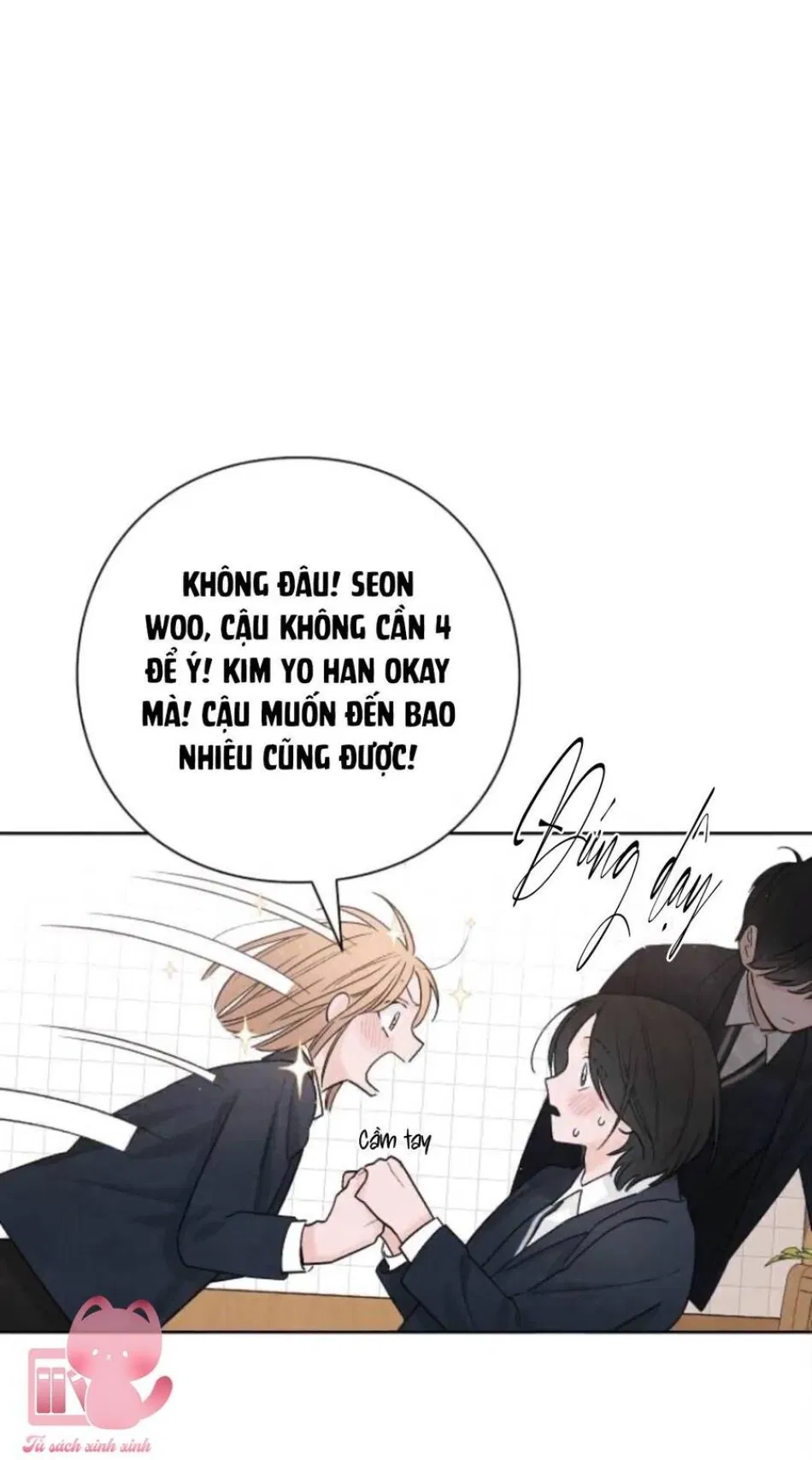 Bí Mật Thanh Xuân 