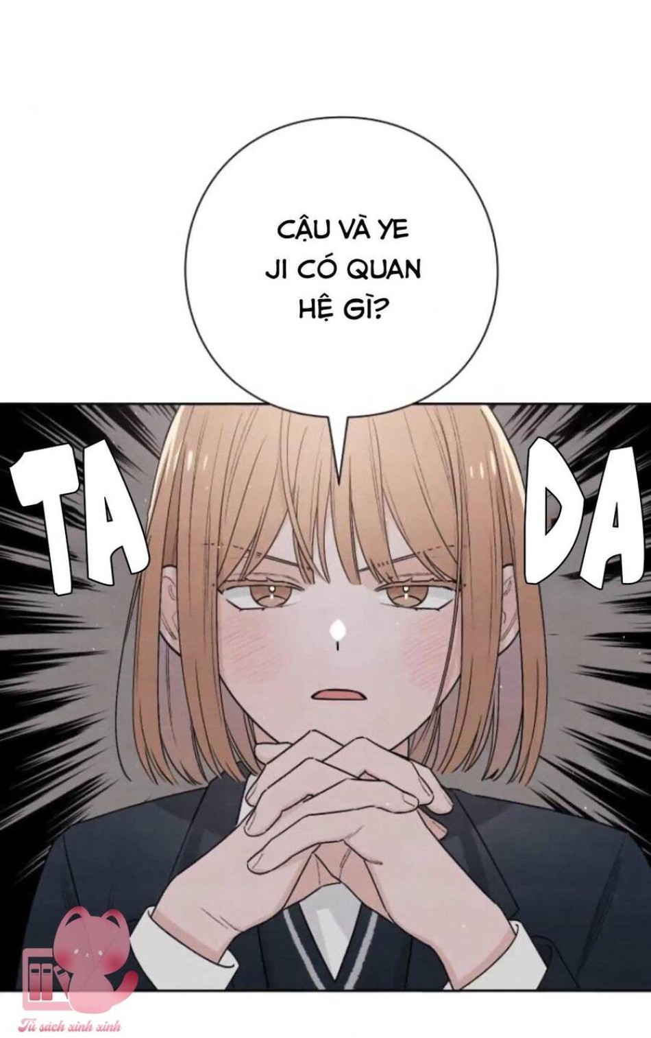 Bí Mật Thanh Xuân 