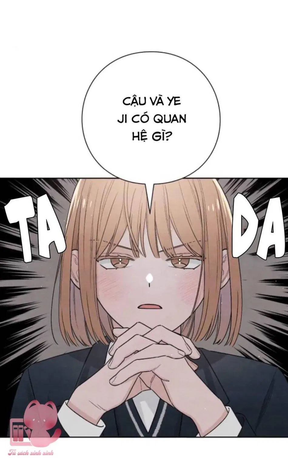 Bí Mật Thanh Xuân 