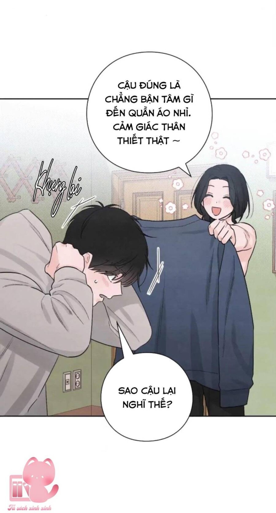 Bí Mật Thanh Xuân 