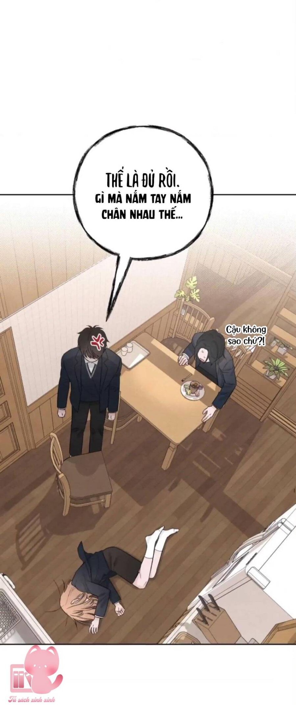 Bí Mật Thanh Xuân 