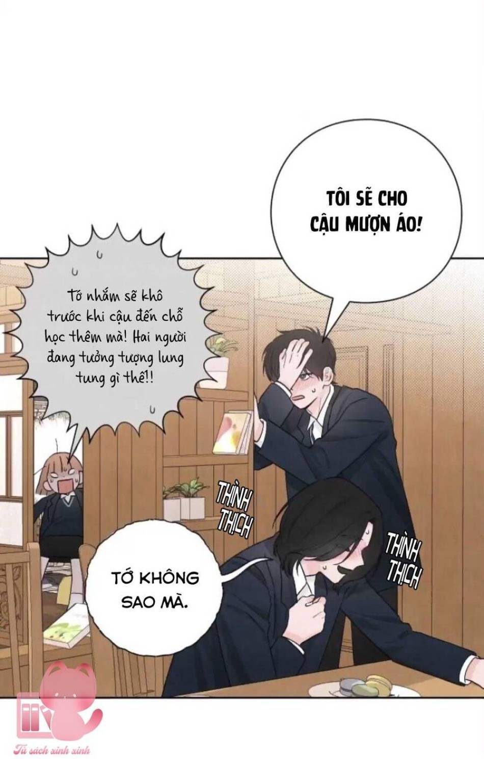 Bí Mật Thanh Xuân 