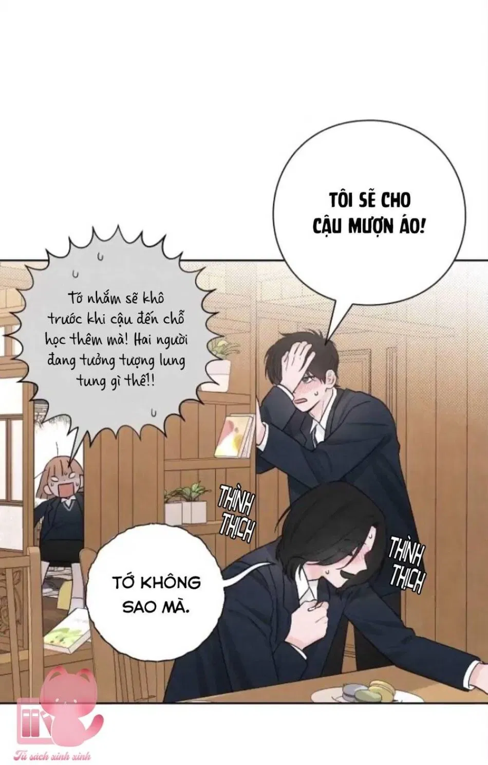 Bí Mật Thanh Xuân 
