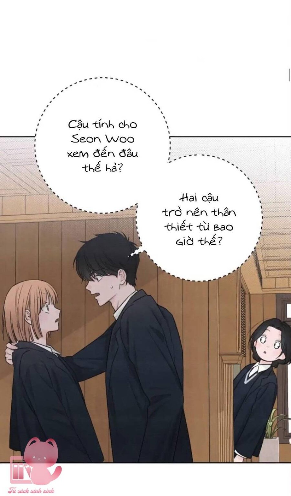 Bí Mật Thanh Xuân 