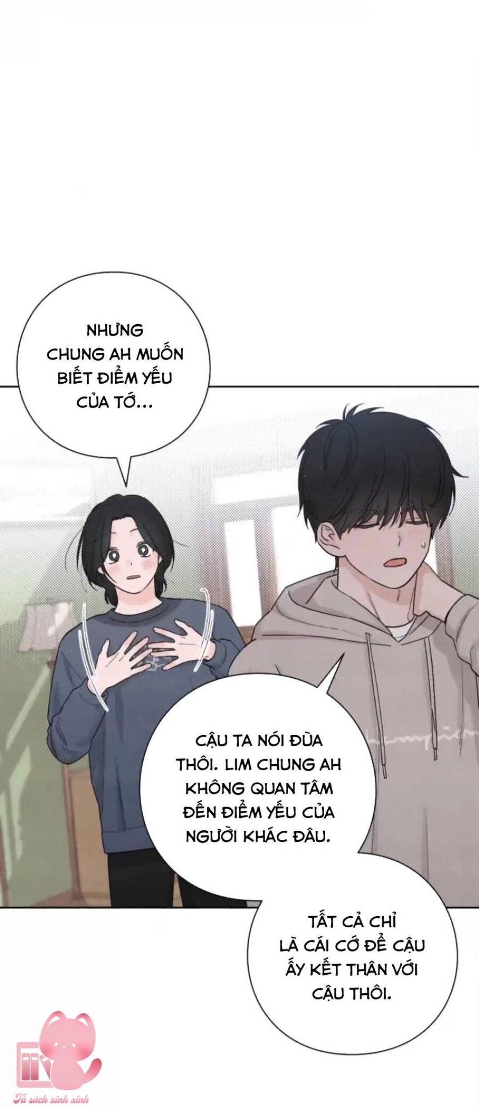 Bí Mật Thanh Xuân 