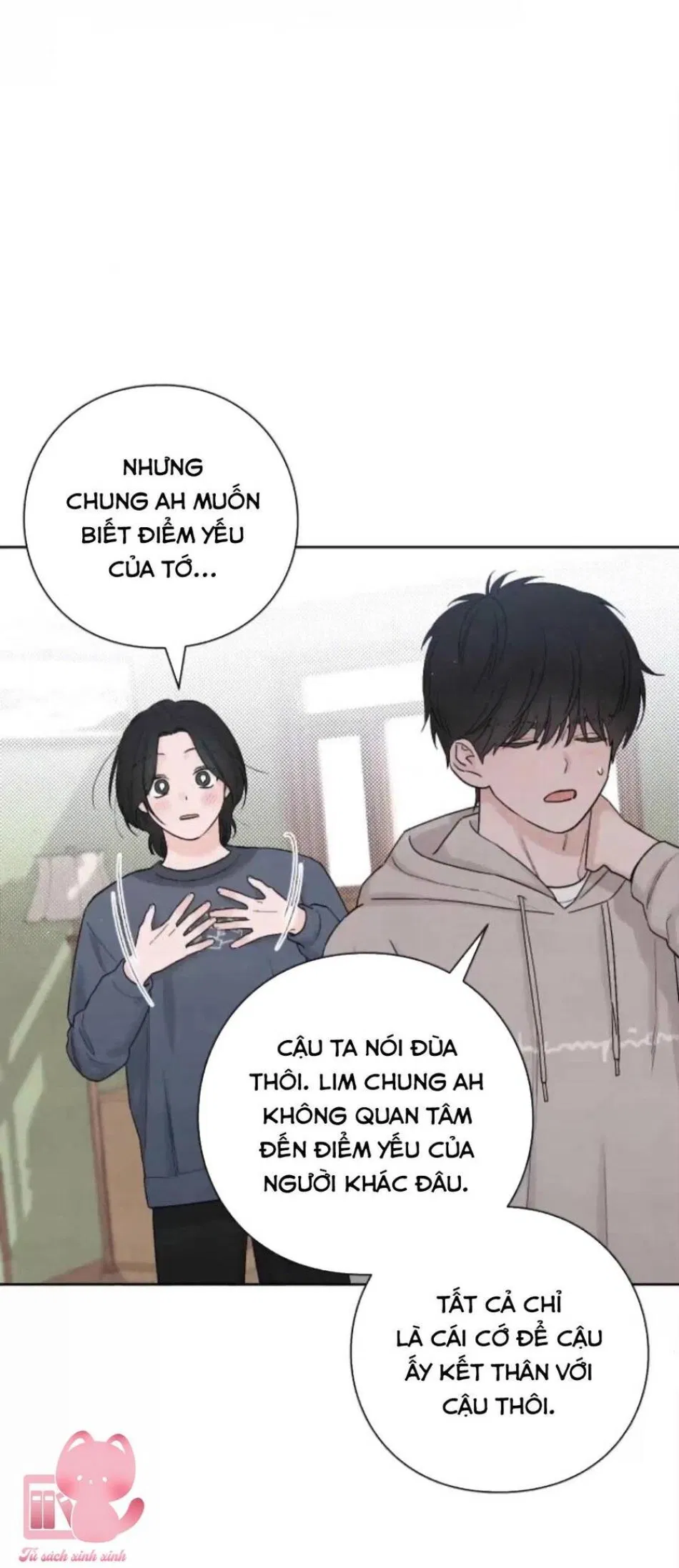 Bí Mật Thanh Xuân 