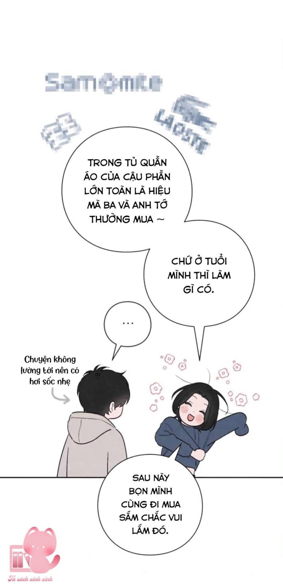 Bí Mật Thanh Xuân 
