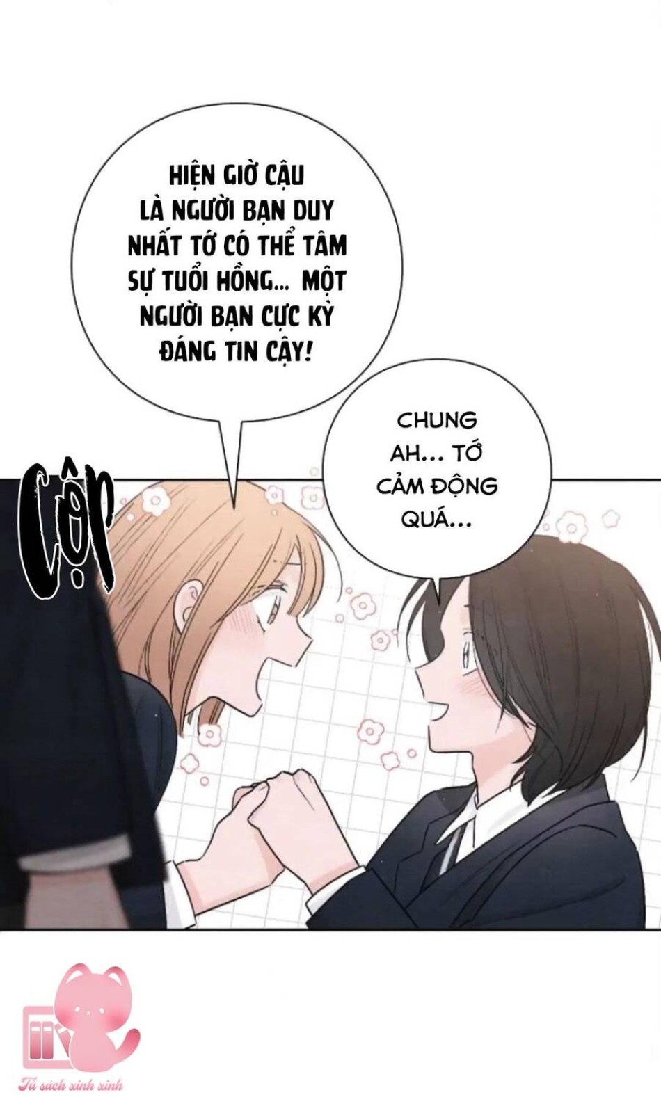 Bí Mật Thanh Xuân 