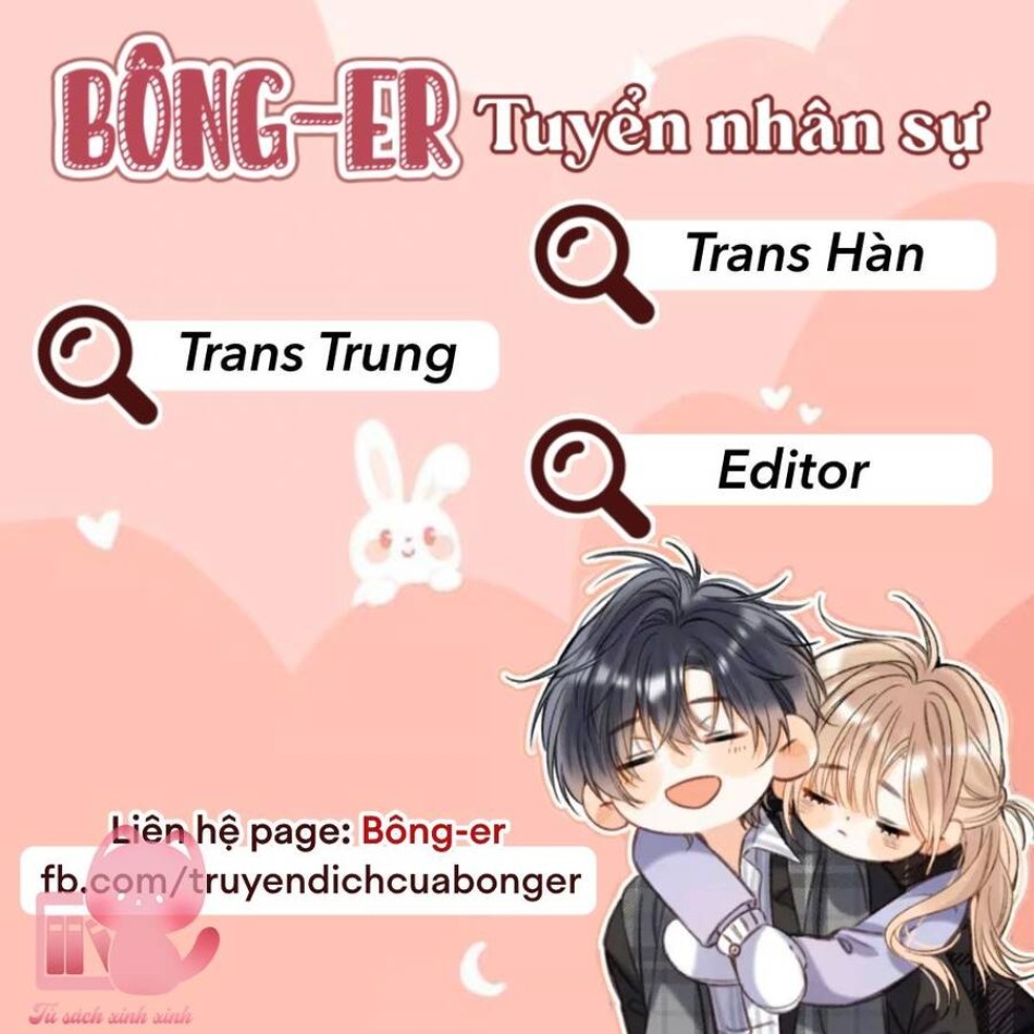 Bí Mật Thanh Xuân 