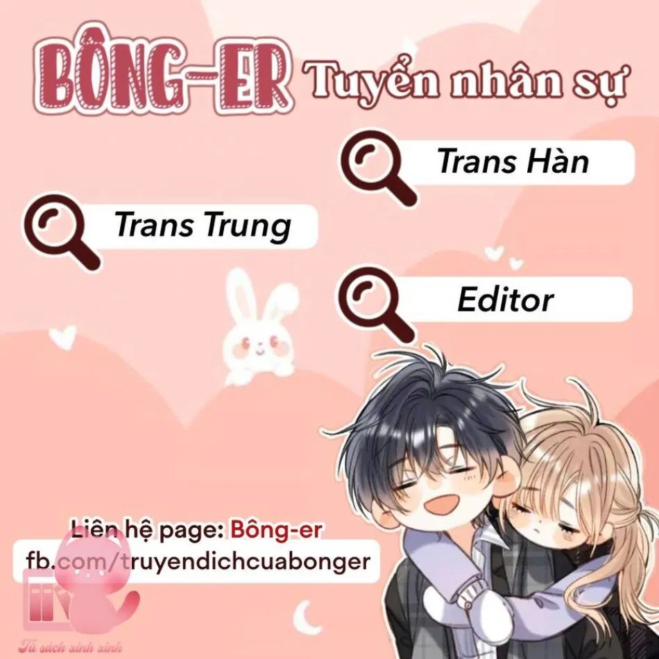 Bí Mật Thanh Xuân 