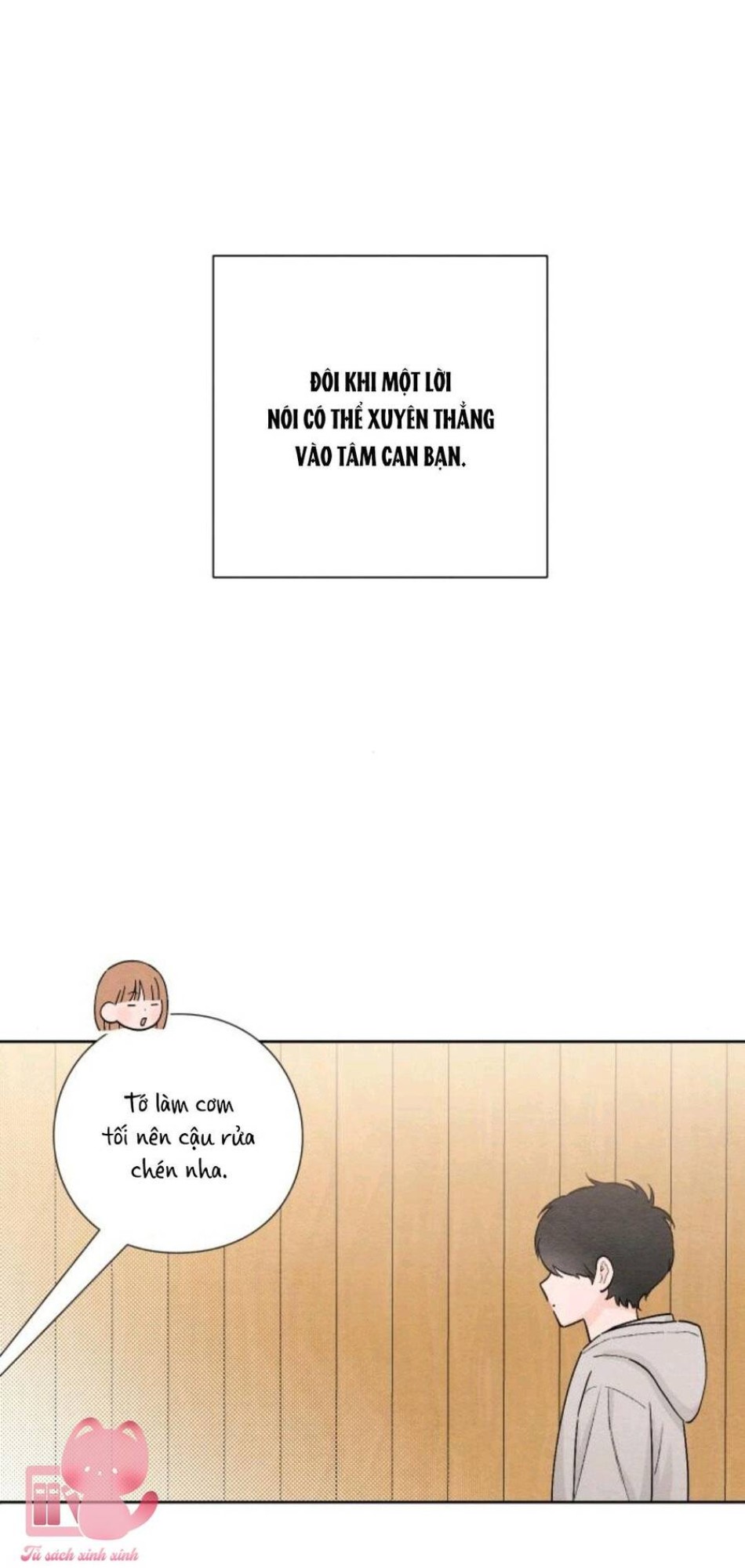 Bí Mật Thanh Xuân 