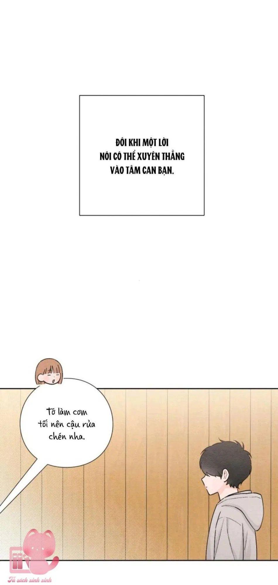 Bí Mật Thanh Xuân 
