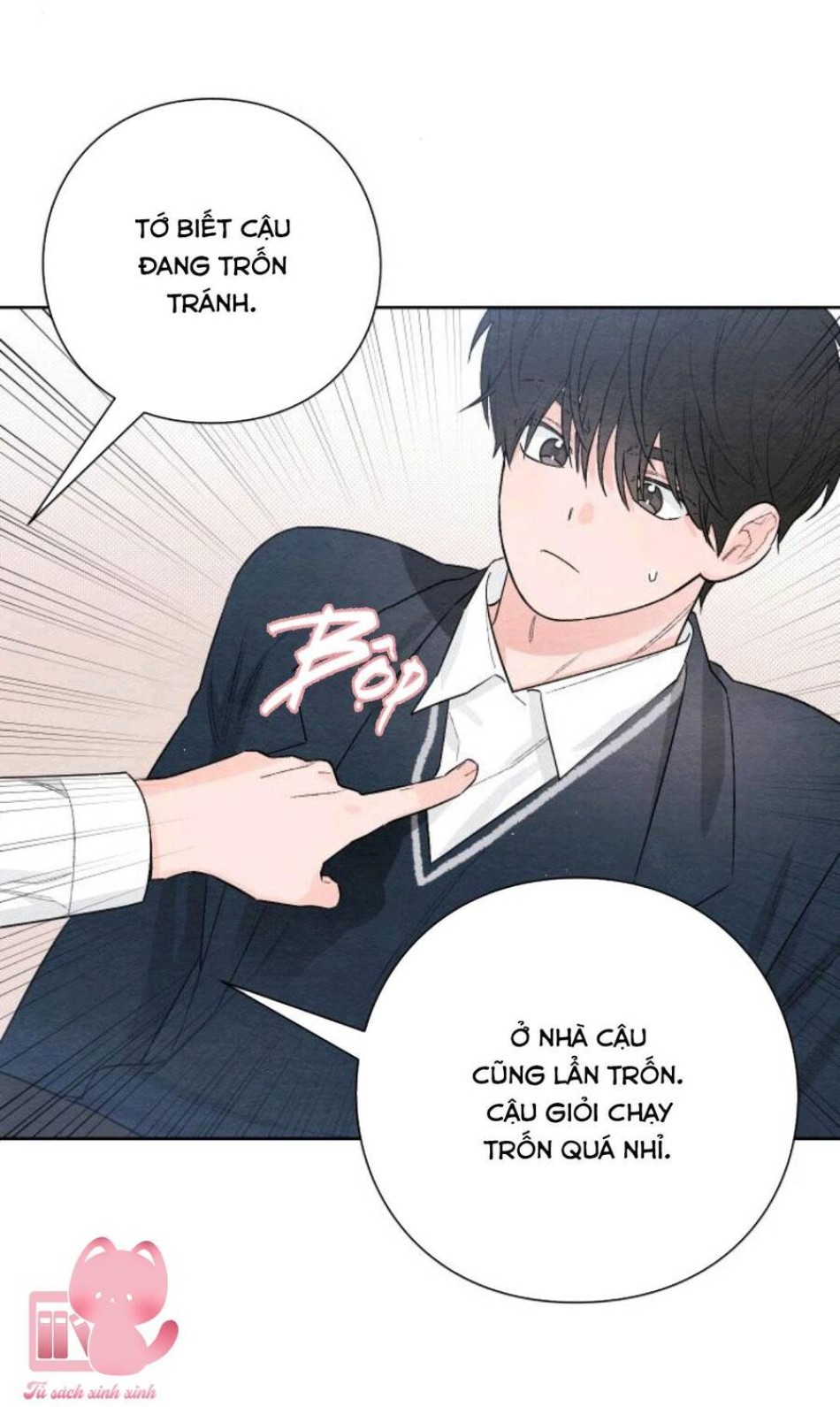 Bí Mật Thanh Xuân 