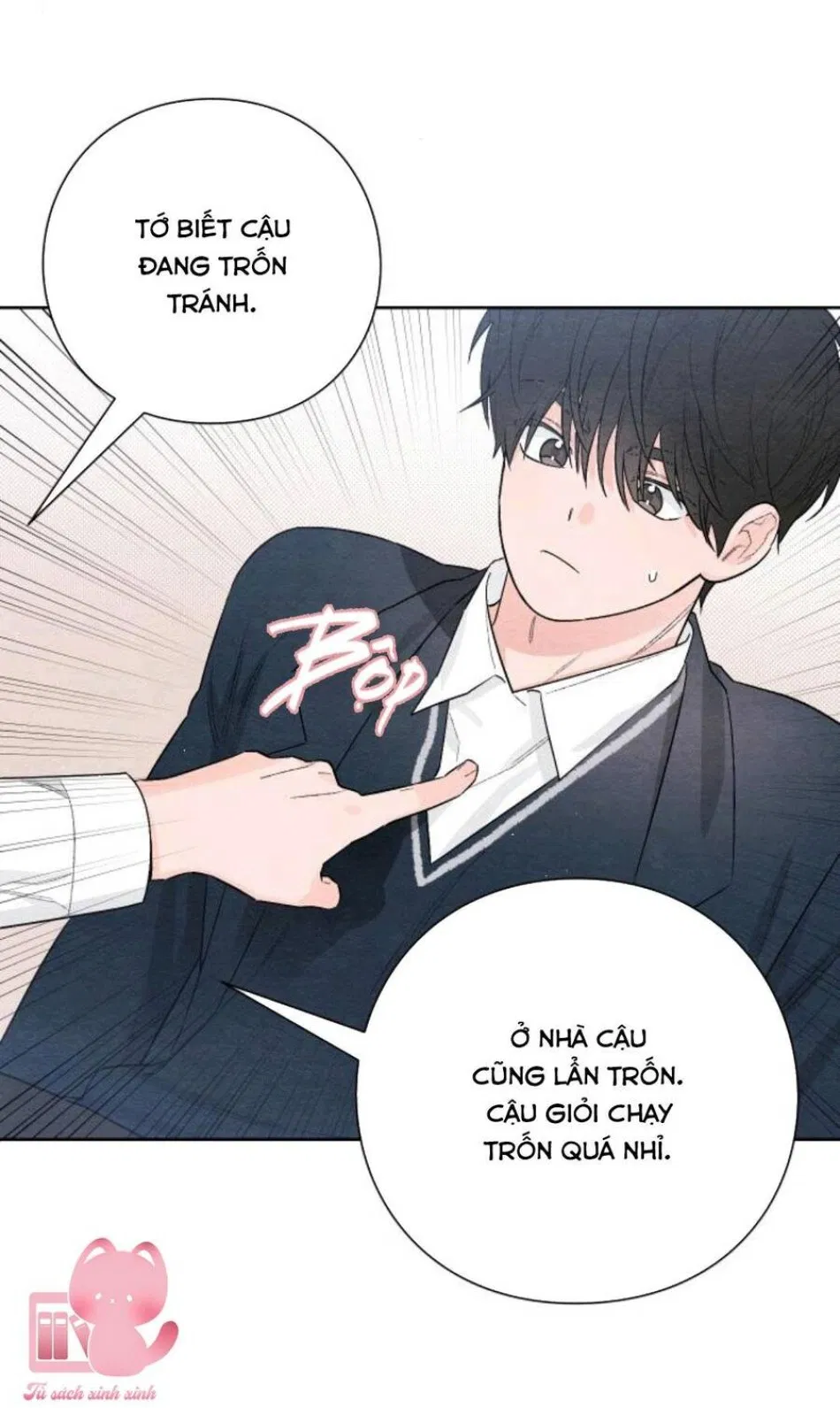 Bí Mật Thanh Xuân 