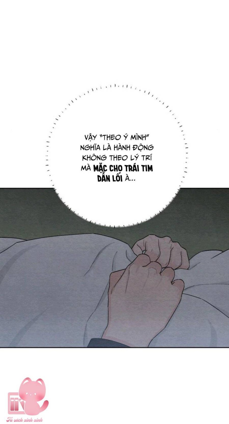 Bí Mật Thanh Xuân 