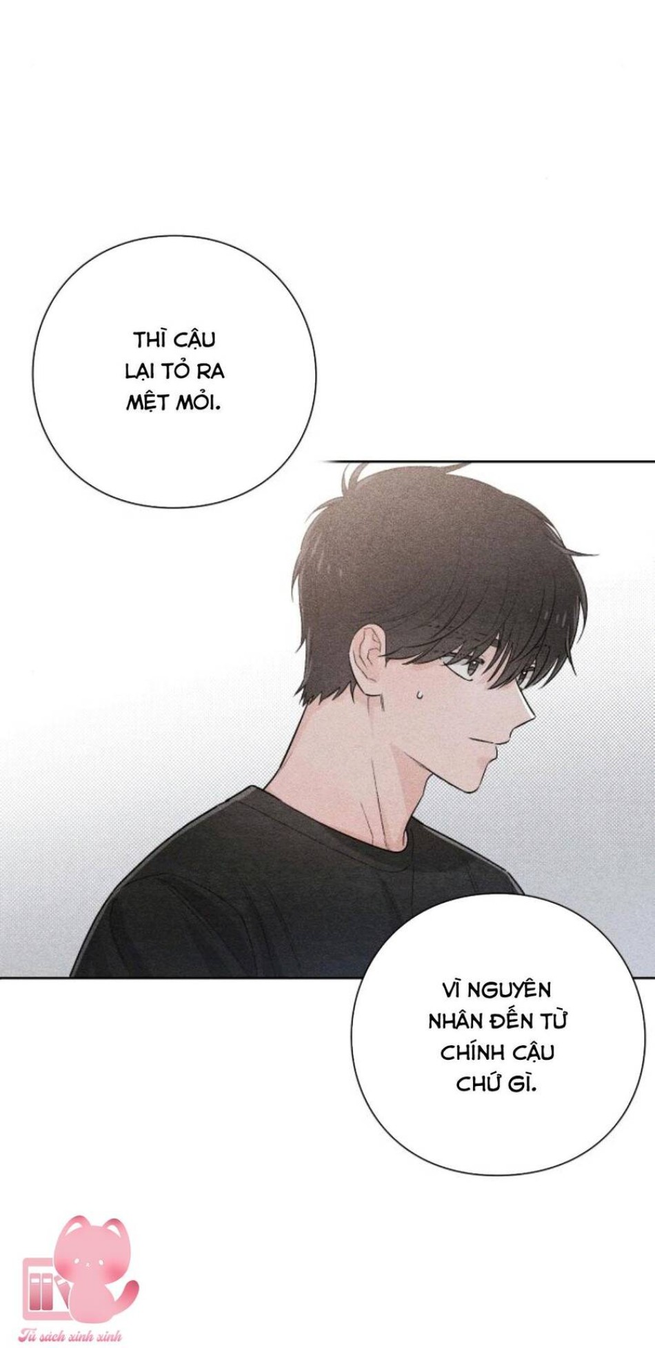 Bí Mật Thanh Xuân 