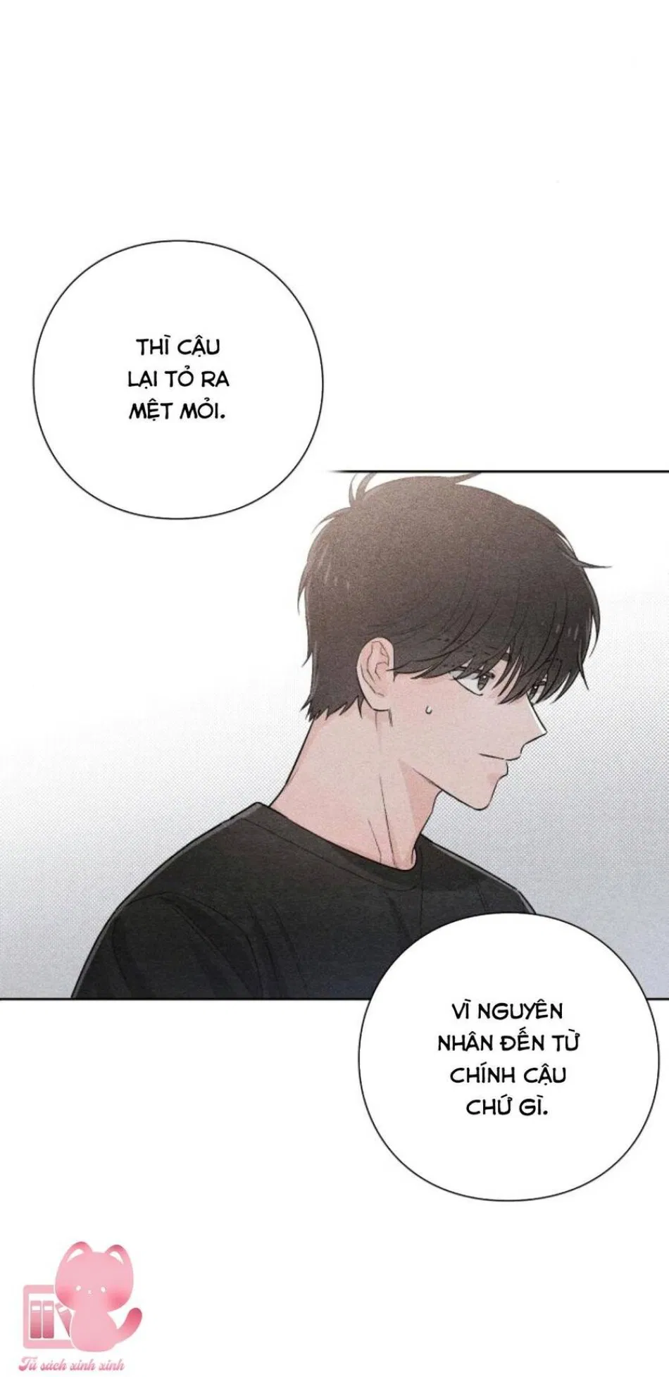 Bí Mật Thanh Xuân 