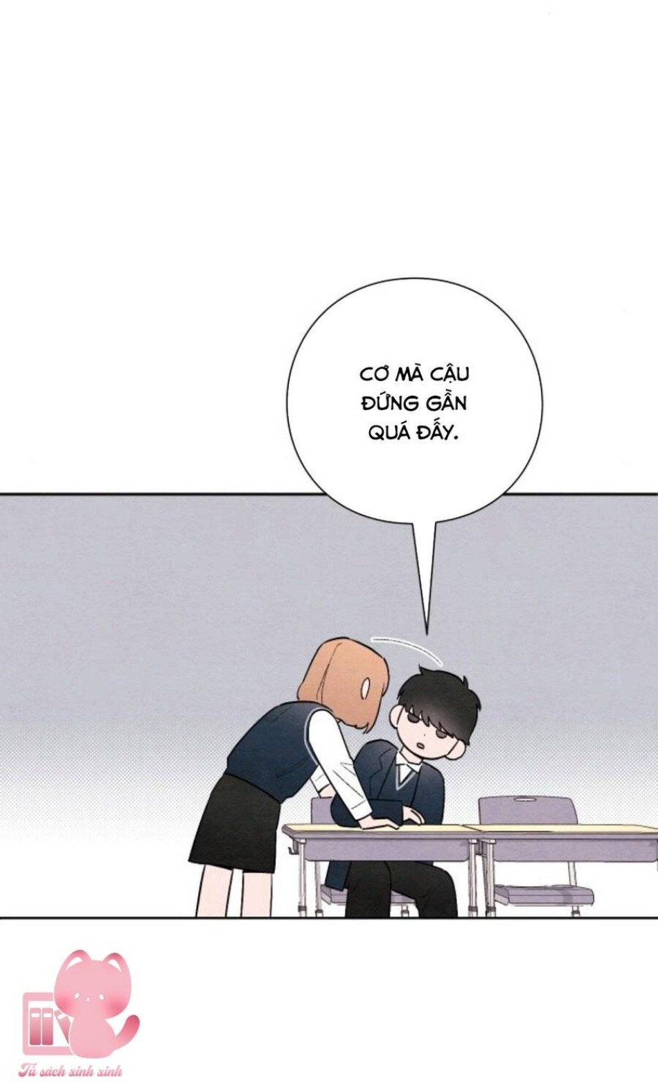 Bí Mật Thanh Xuân 