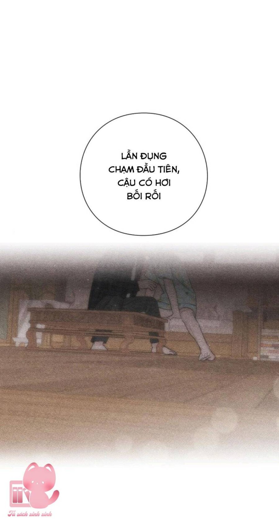 Bí Mật Thanh Xuân 
