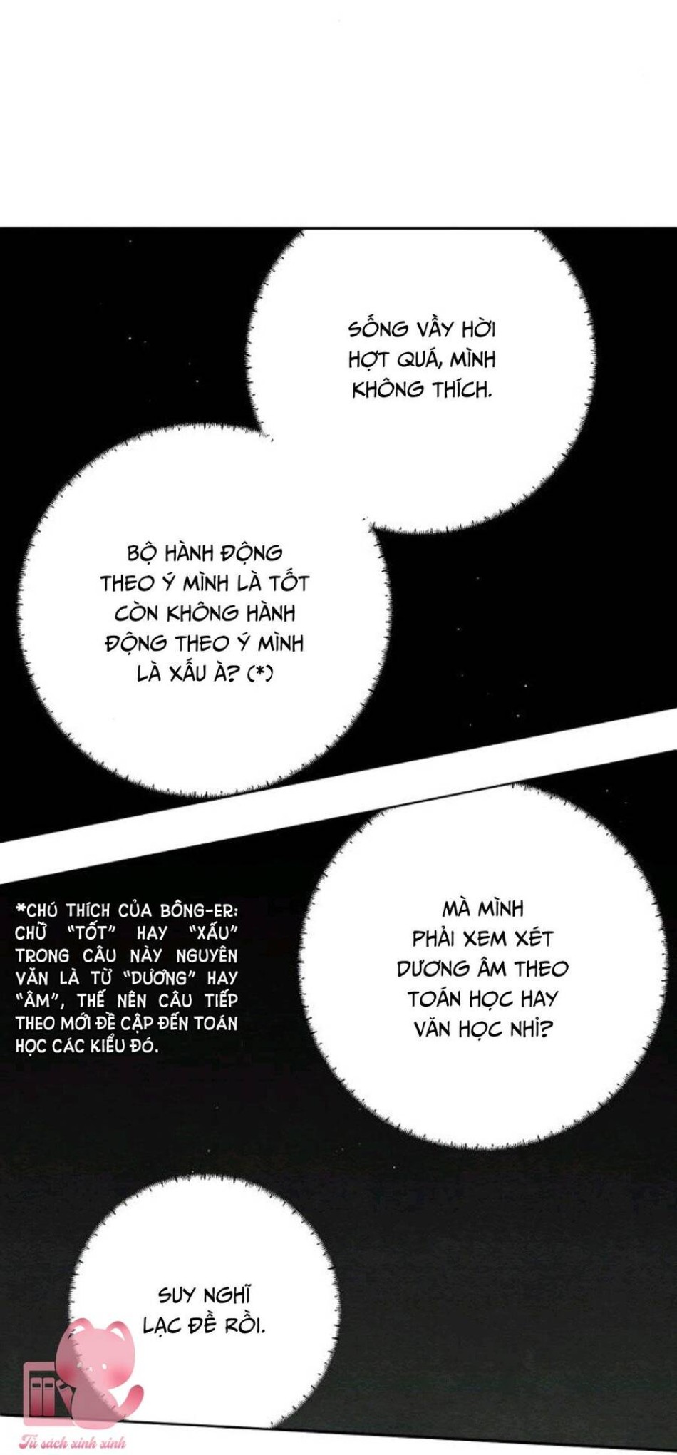 Bí Mật Thanh Xuân 