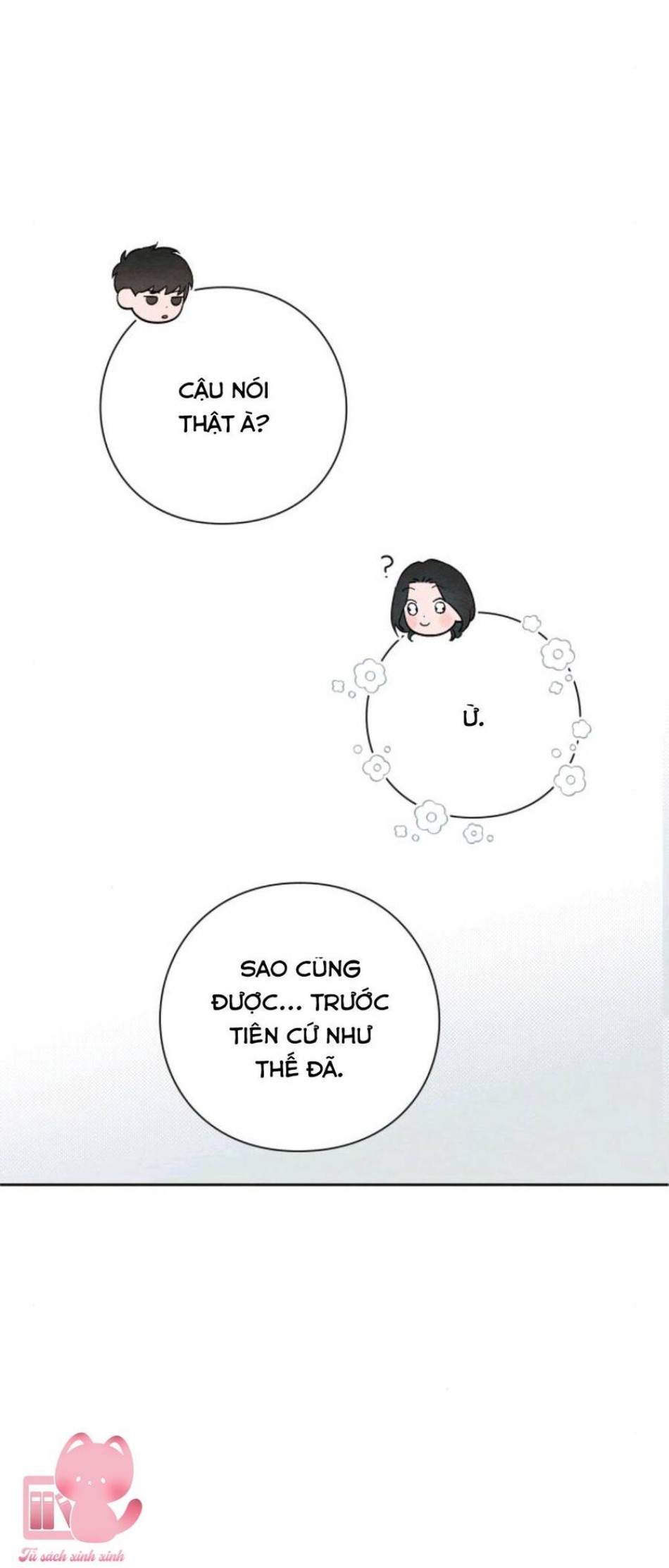 Bí Mật Thanh Xuân 