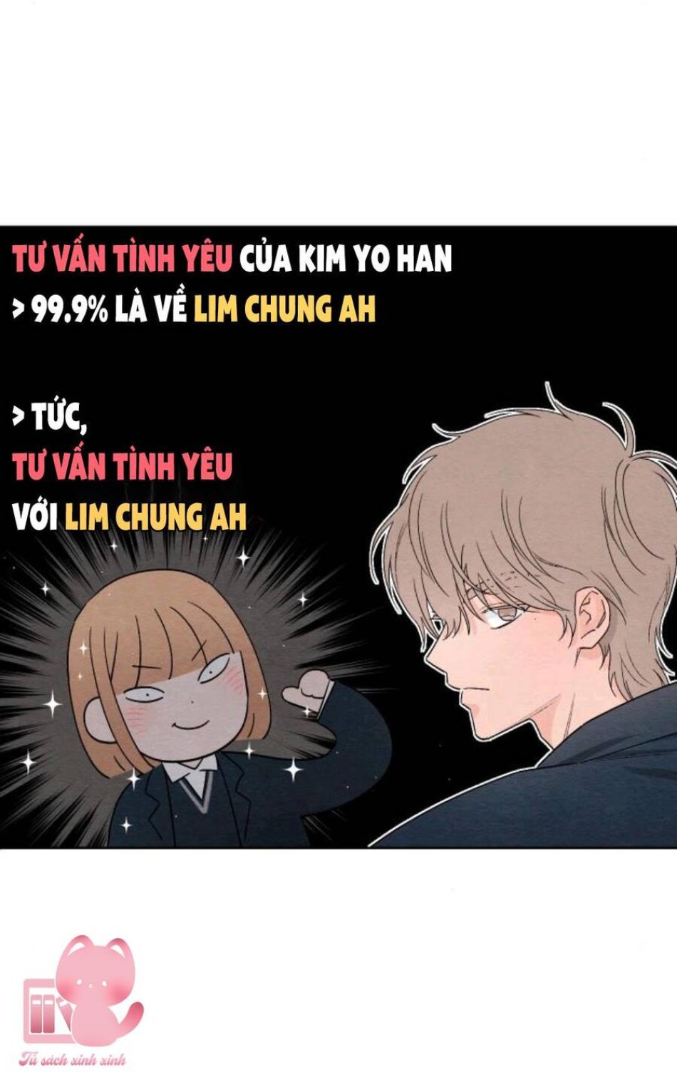 Bí Mật Thanh Xuân 
