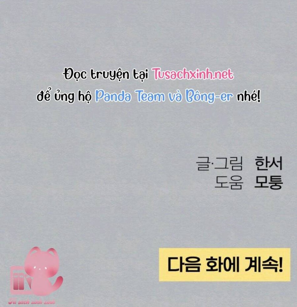 Bí Mật Thanh Xuân 