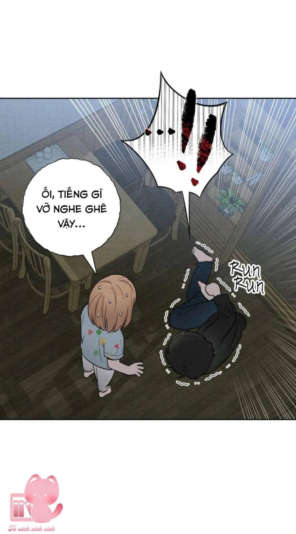 Bí Mật Thanh Xuân 