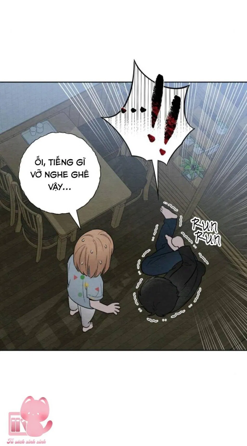 Bí Mật Thanh Xuân 