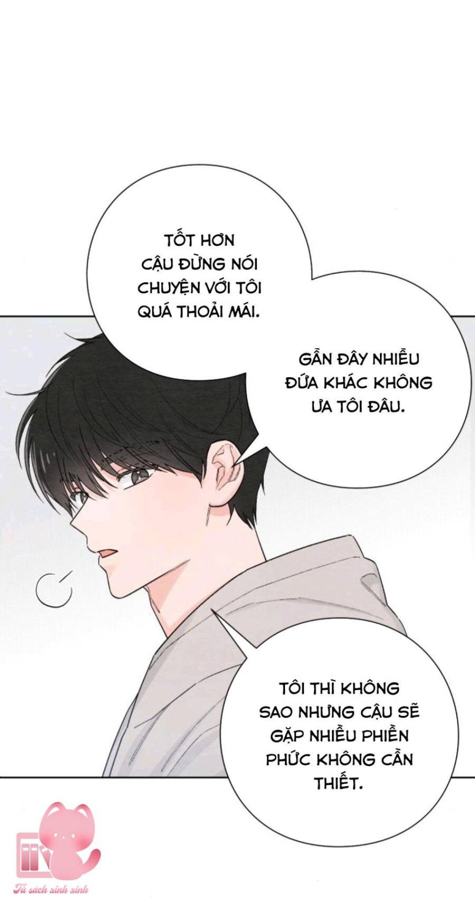 Bí Mật Thanh Xuân 