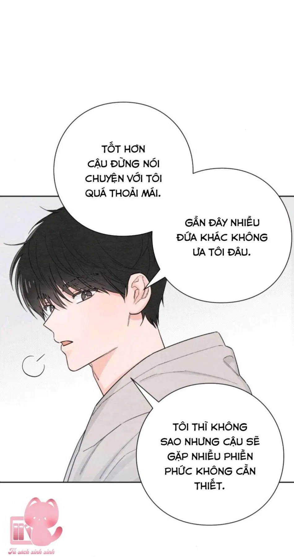 Bí Mật Thanh Xuân 
