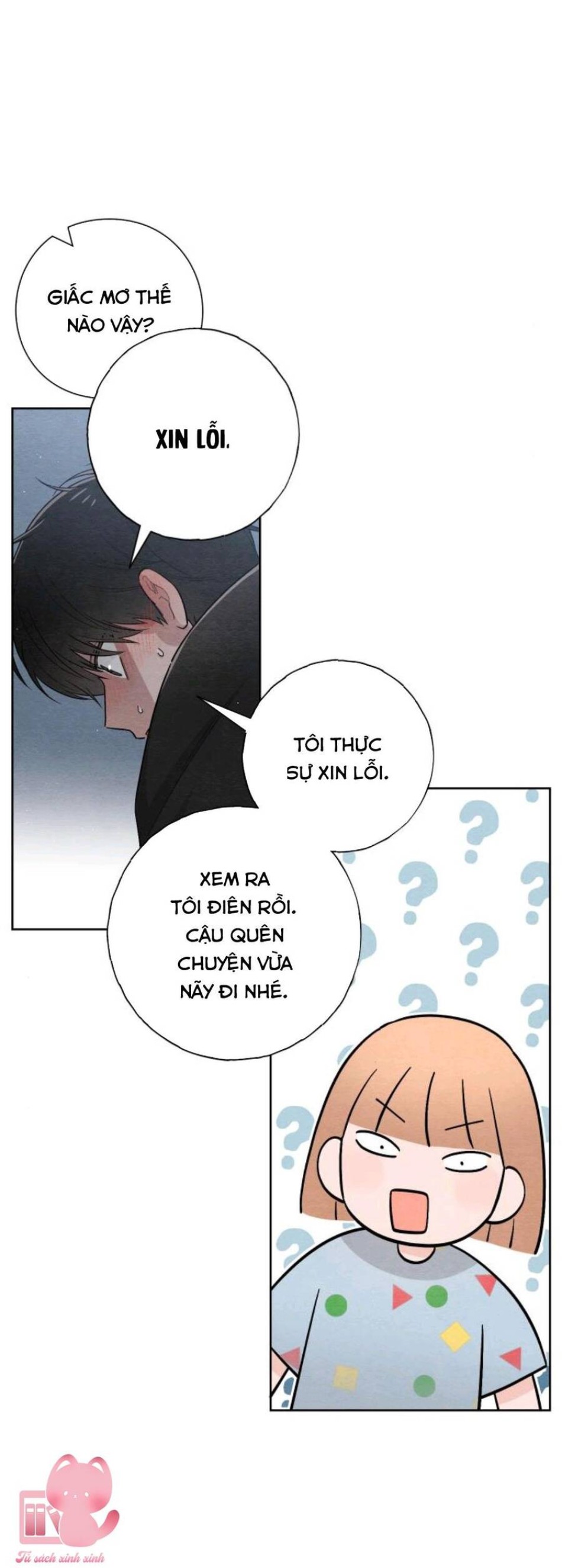 Bí Mật Thanh Xuân 