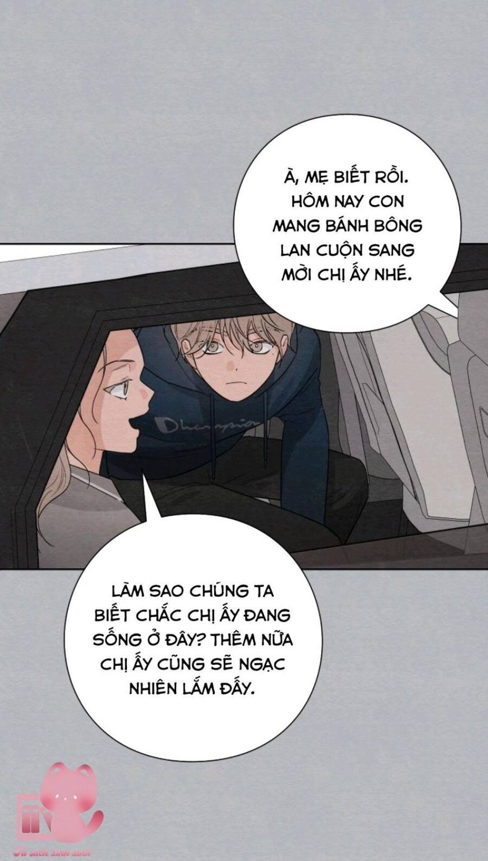 Bí Mật Thanh Xuân 