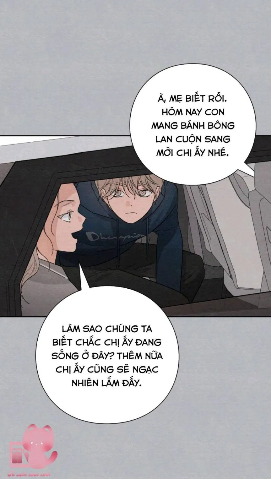 Bí Mật Thanh Xuân 