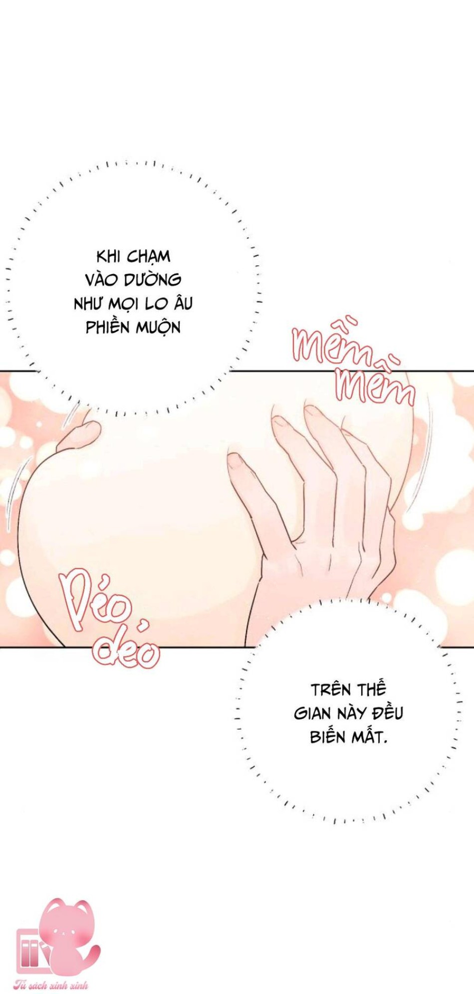 Bí Mật Thanh Xuân 