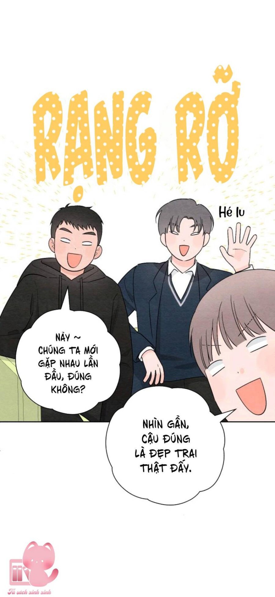 Bí Mật Thanh Xuân 