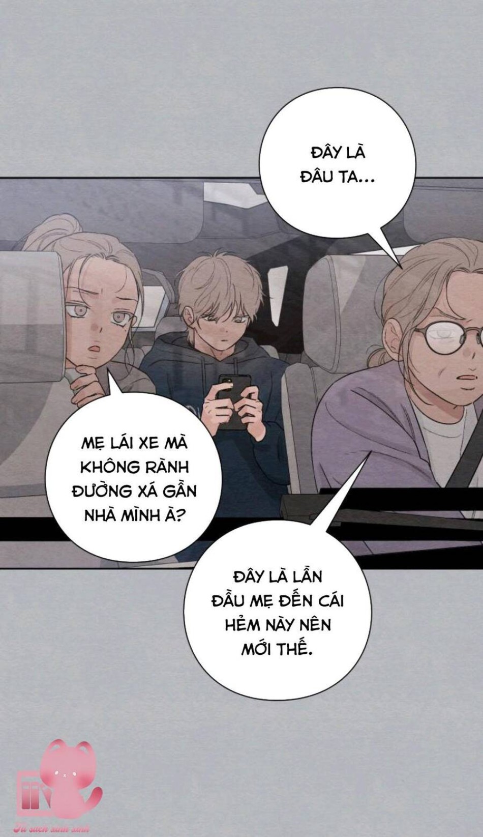 Bí Mật Thanh Xuân 