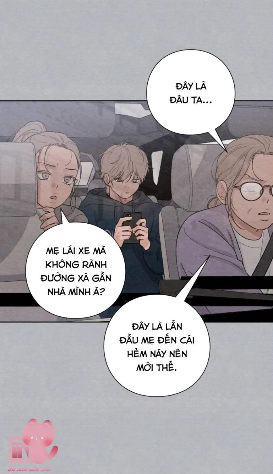 Bí Mật Thanh Xuân 