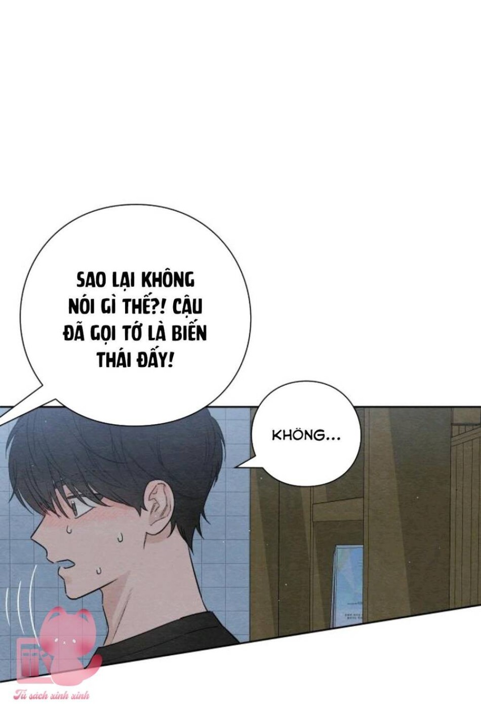 Bí Mật Thanh Xuân 